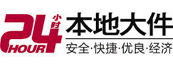 桥东8-500吨吊车出租起重吊装公司